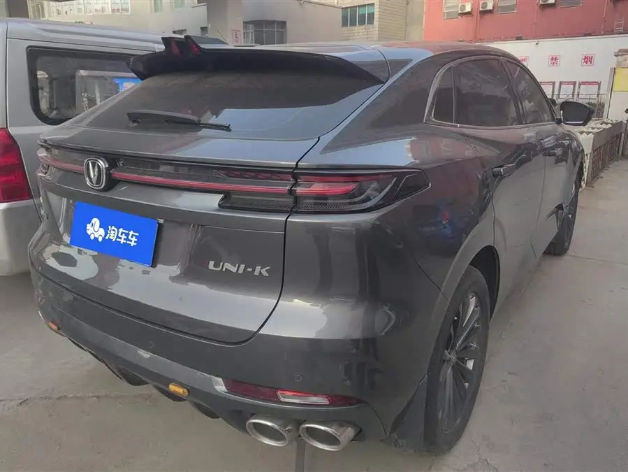 Changan UNI-K 2021 Model 2.0T Excellence