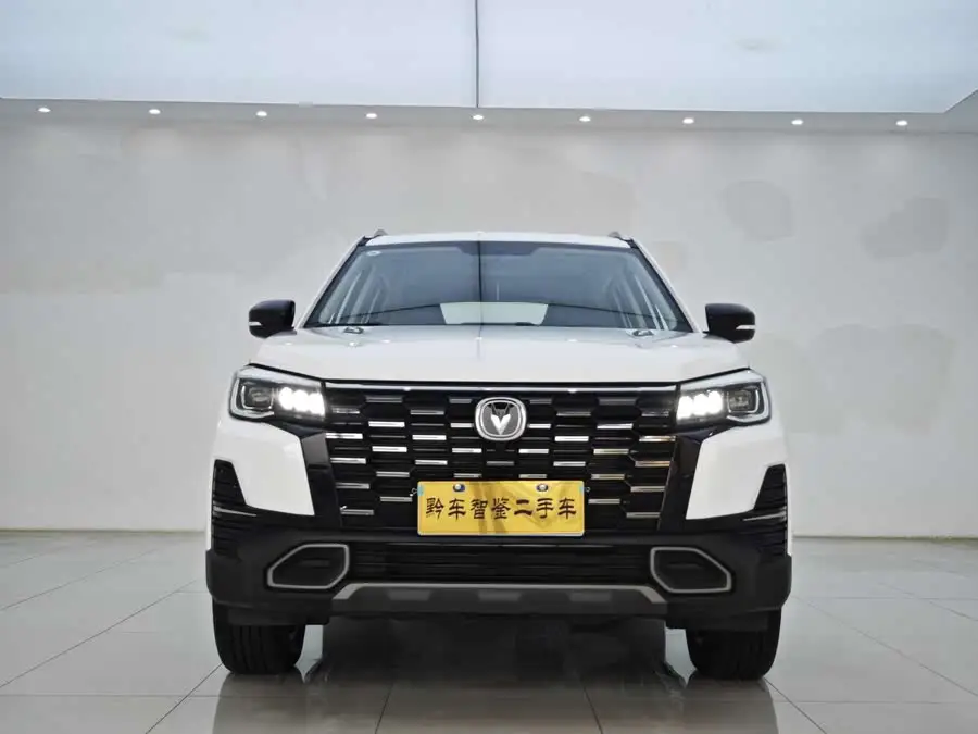 Changan CS75 2024 Enjoy Edition 1.5T DCT Luxury