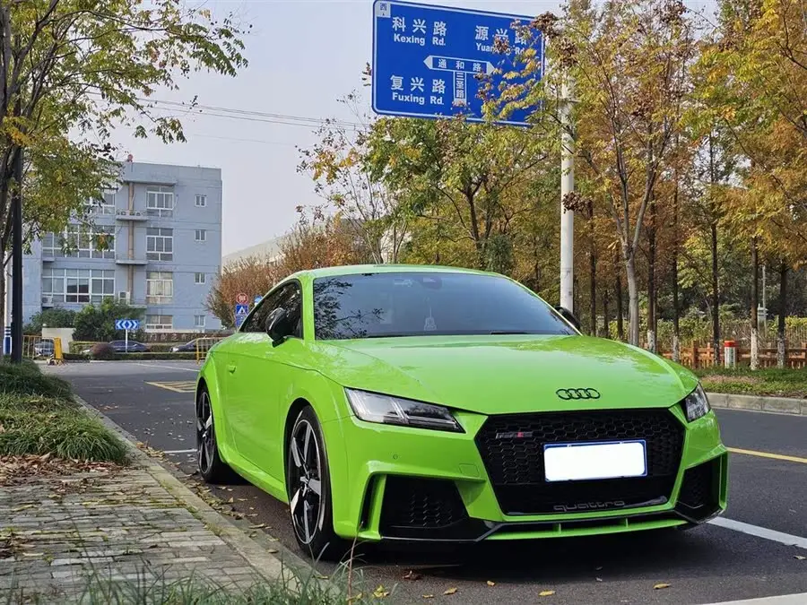 Audi TT RS 2017 TT RS 2.5T Coupe