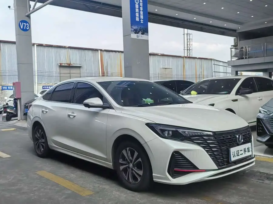 Yidong 2023 Model Changxiang Version PLUS Blue Whale NE 1.4T GDI DCT Premium Version