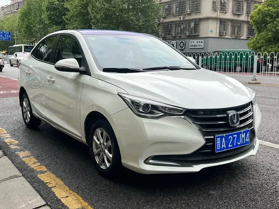 Yuexiang 2019 1.5L DCT Luxury Variant National VI