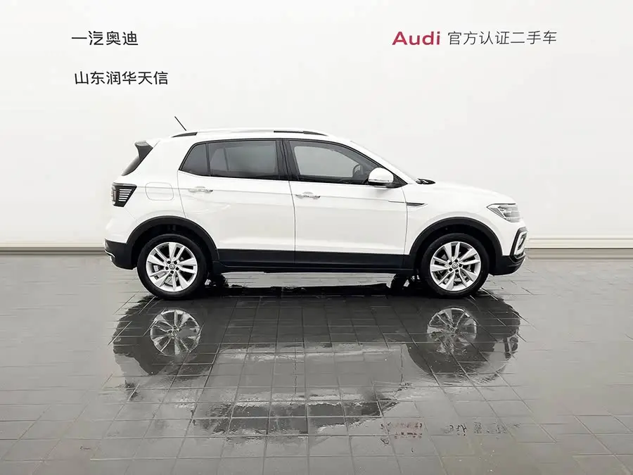 Tucson 2020 1.5L Automatic Comfort Version