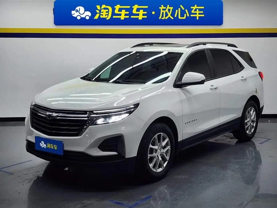 Explorer 2022 Model 535T Chieftain Edition