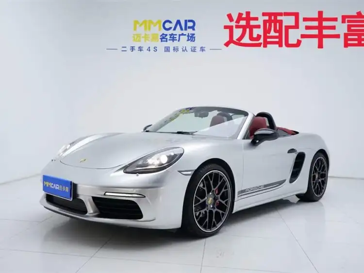 Porsche 718 2020 Model Boxster 2.0T