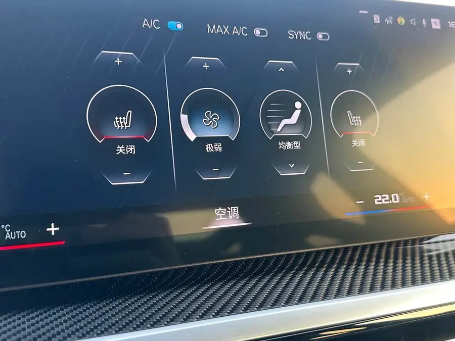 بي إم دبليو M2 2023