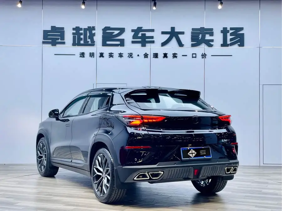 شانجان UNI-T 2022 1.5T المميزة