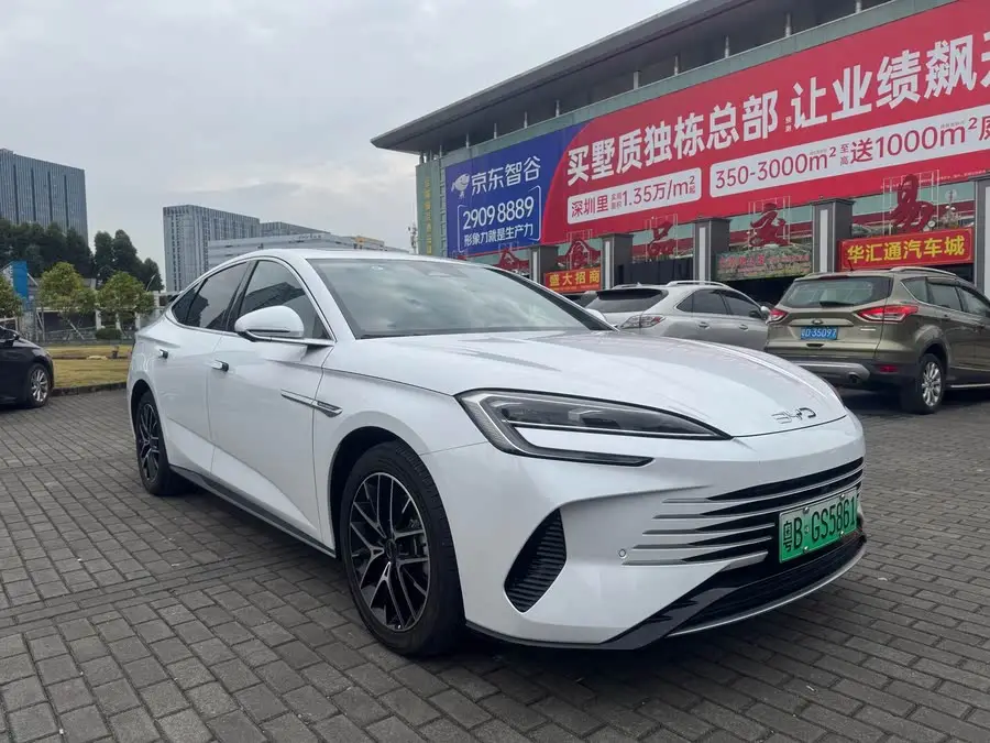 2023 Seals DM-i 1.5L 121km Premium