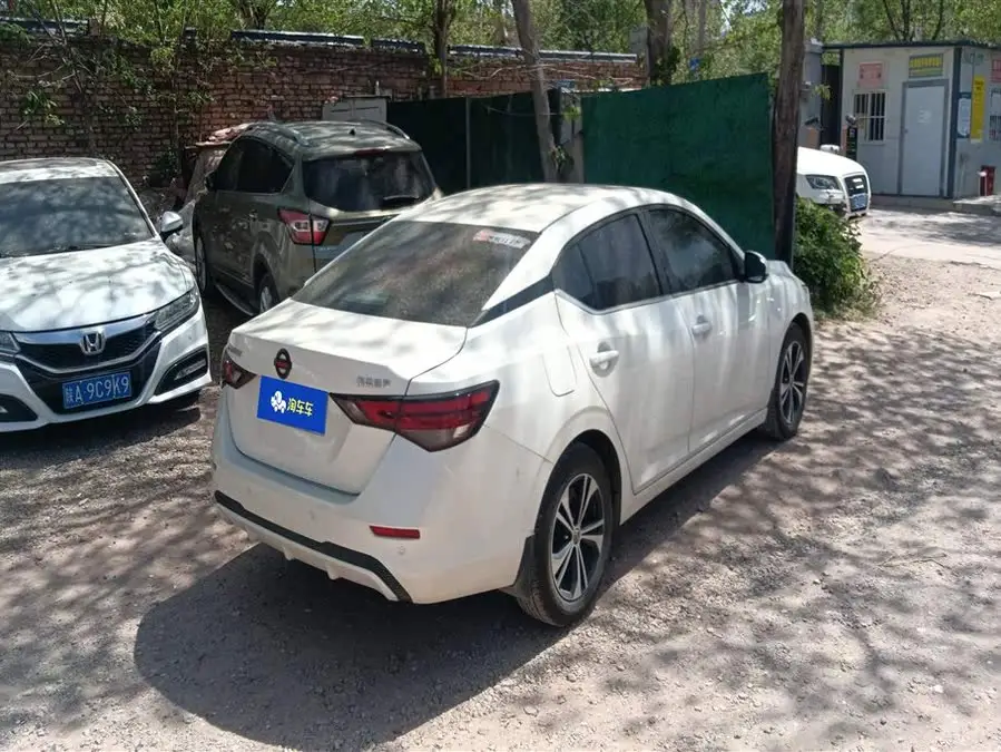2022 Nissan Sylphy 1.6L XL CVT Enjoy Edition
