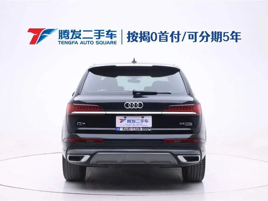 Audi Q7 2021 45 TFSI quattro S line Sport