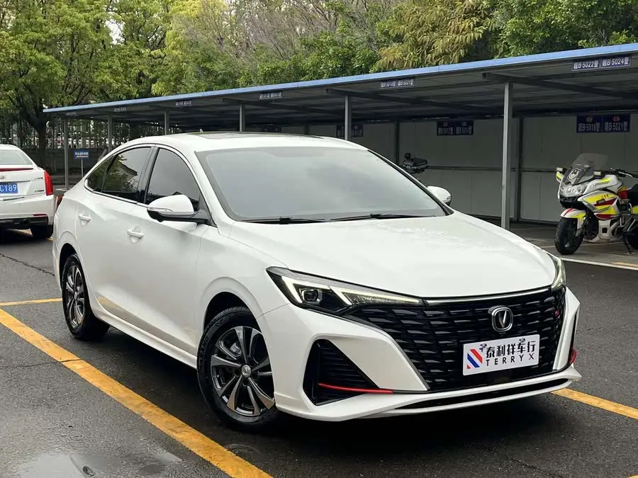 Yidong 2023 Model Changxiang Version PLUS Blue Whale NE 1.4T GDI DCT Premium Version