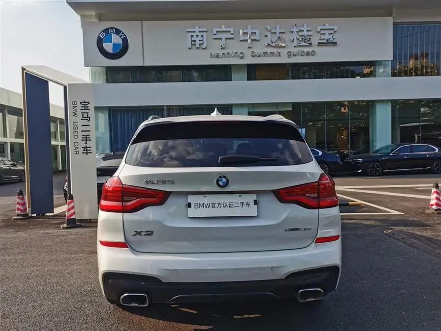 BMW X3 2020 xDrive28i M Sport Package