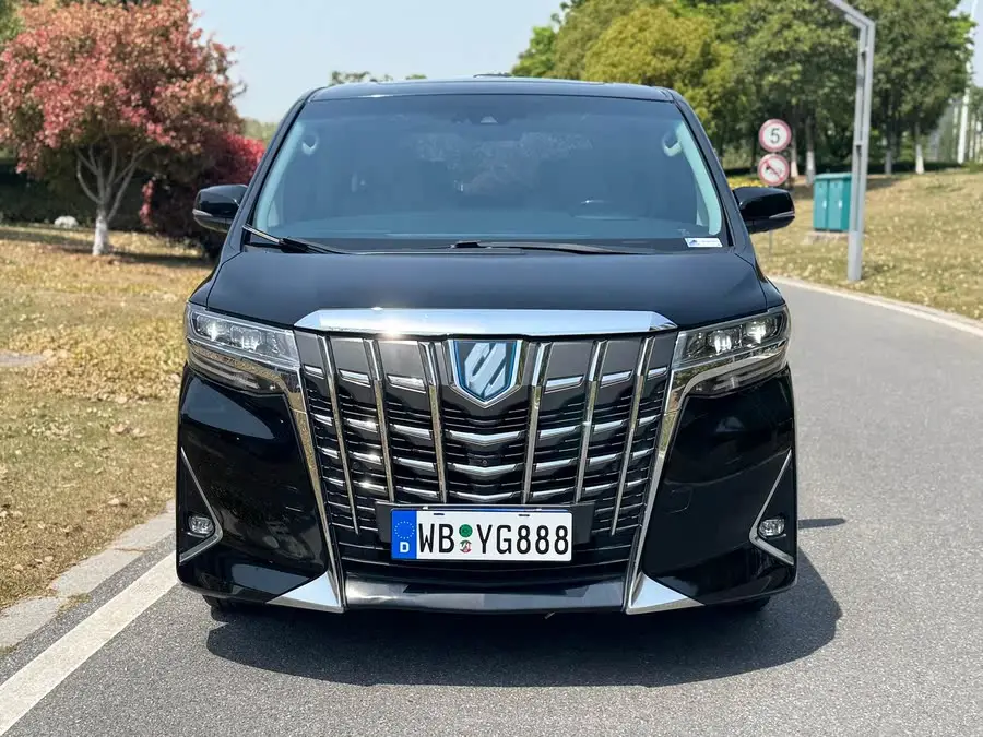 ألفارد 2020 الإصدار الفاخر بمحرك مزدوج 2.5 لتر