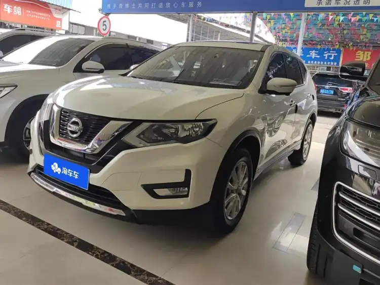 X-Trail 2019 2.0L CVT Intelligent Comfort Version 2WD