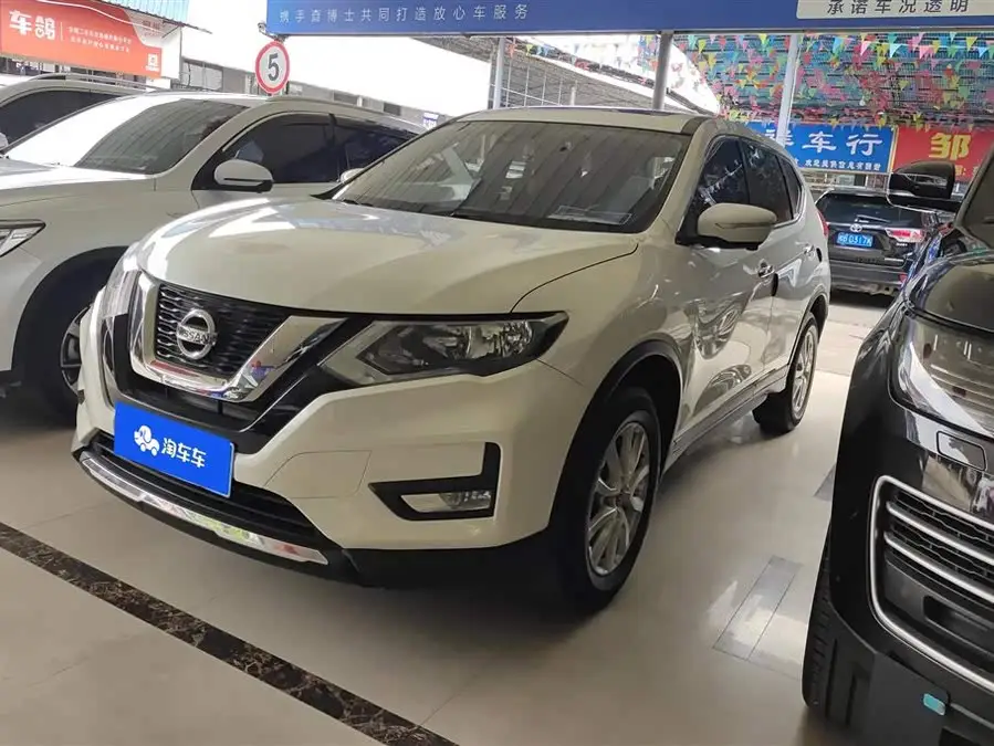 X-Trail 2019 2.0L CVT Intelligent Comfort Version 2WD