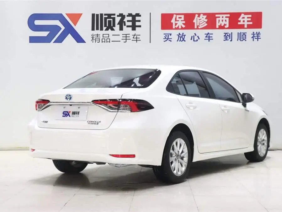 2021 تويوتا كورولا هايبرد 1.8 لتر E-CVT النسخة النخبوية