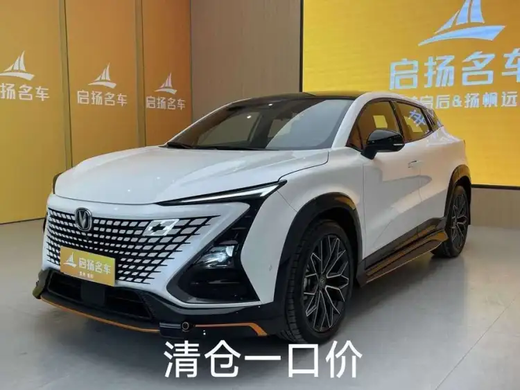 Changan UNI-T 2022 1.5T Intelligent Navigation Edition