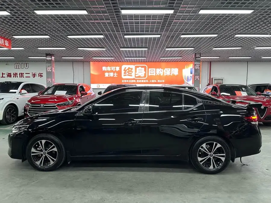 2023 نيسان سيلفي 1.6 لتر CVT إصدار الاستمتاع