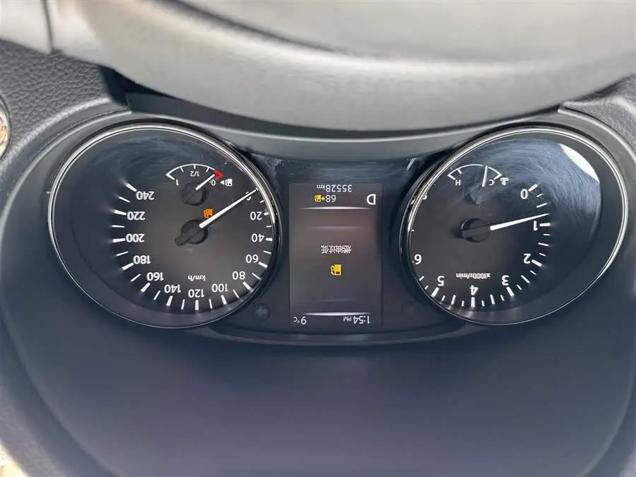 2020 Nissan X-Trail 2.0L XL Premium CVT 2WD Intelligent Enjoy Edition