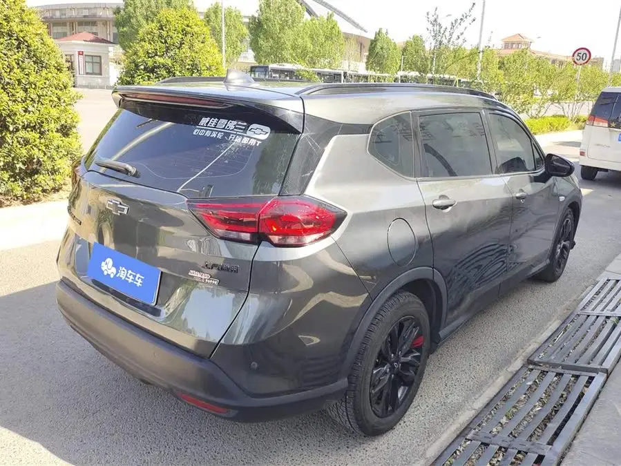 Wolando 2019 Model 530T Automatic Enjoy Version (5+2 seats) National VI