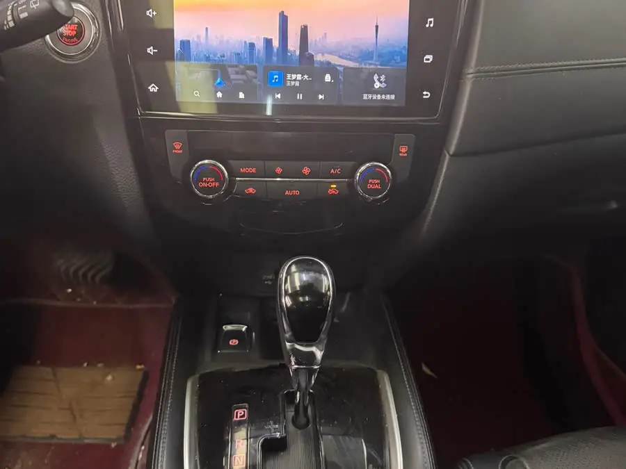 2021 Nissan X-Trail 2.0L CVT 2WD XL Premium