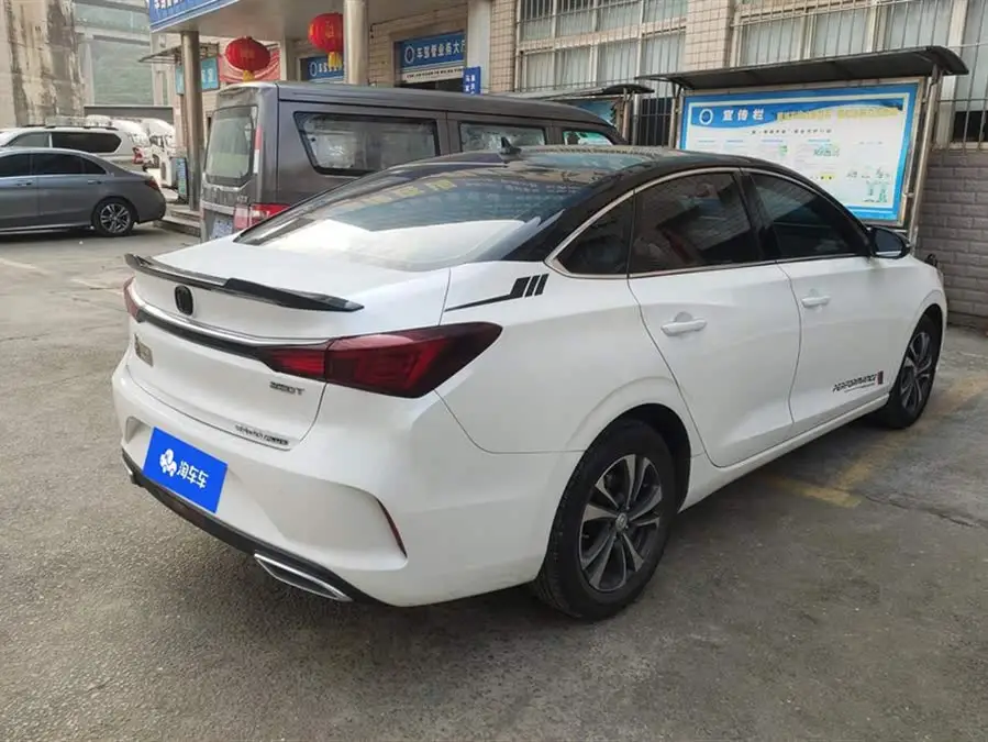 2020 Yidong PLUS Blue Whale NE 1.4T GDI DCT Premium