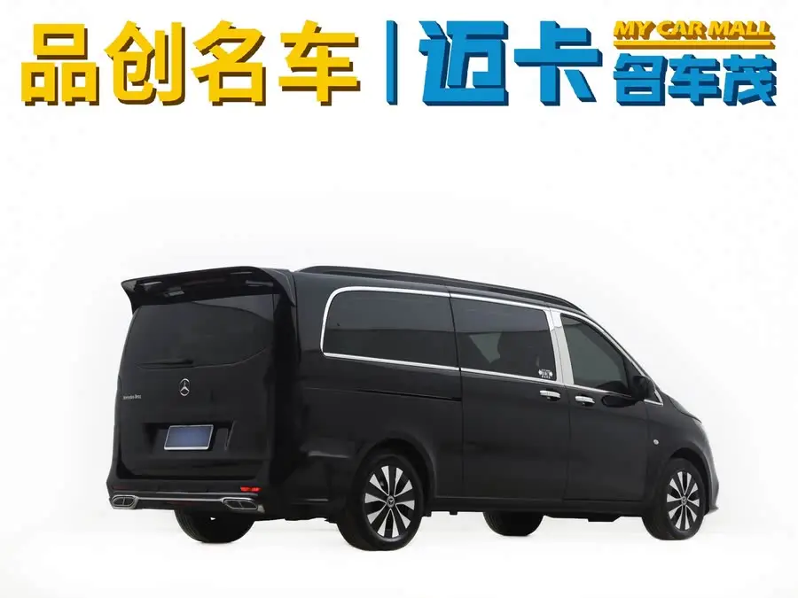 Vito 2024 2.0T Elite Edition 7-Seater