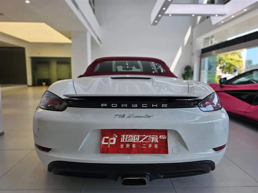 Porsche 718 2022 Boxster 2.0T