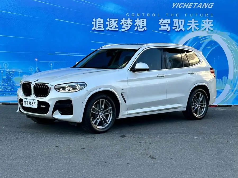 BMW X3 2020 xDrive25i M Sport Package