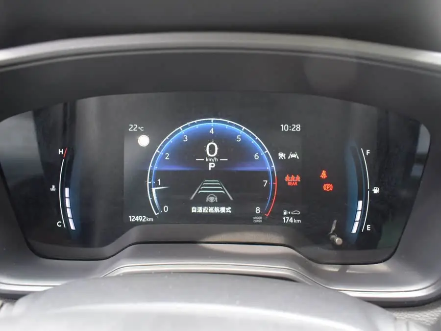 Corolla Cross 2023 2.0L Elite Edition