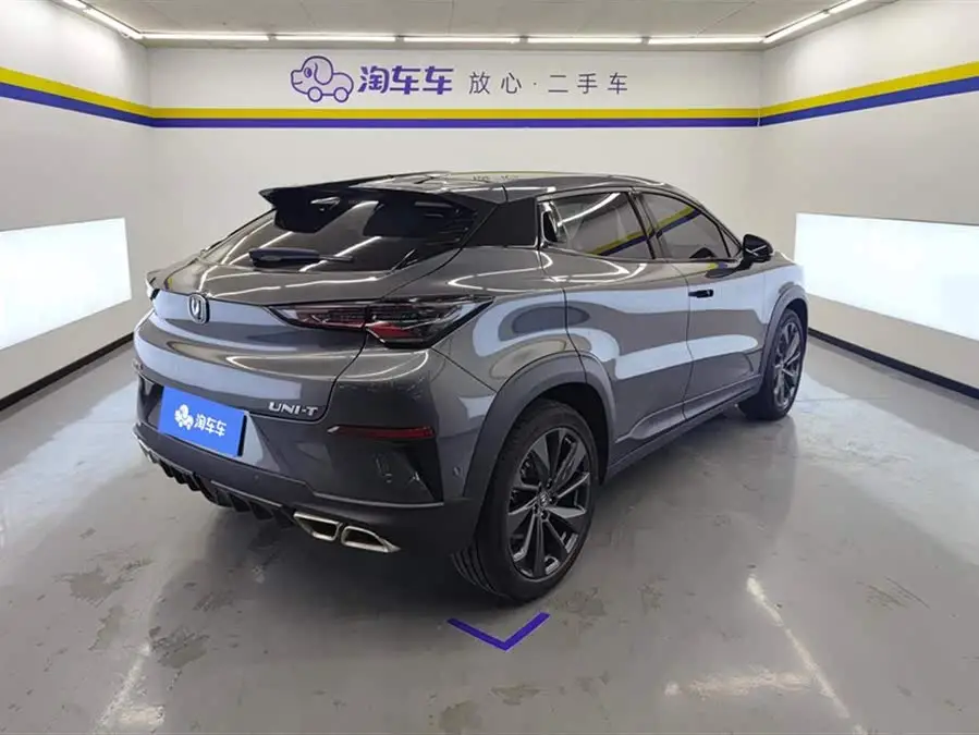 Changan UNI-T 2020 1.5T Flagship