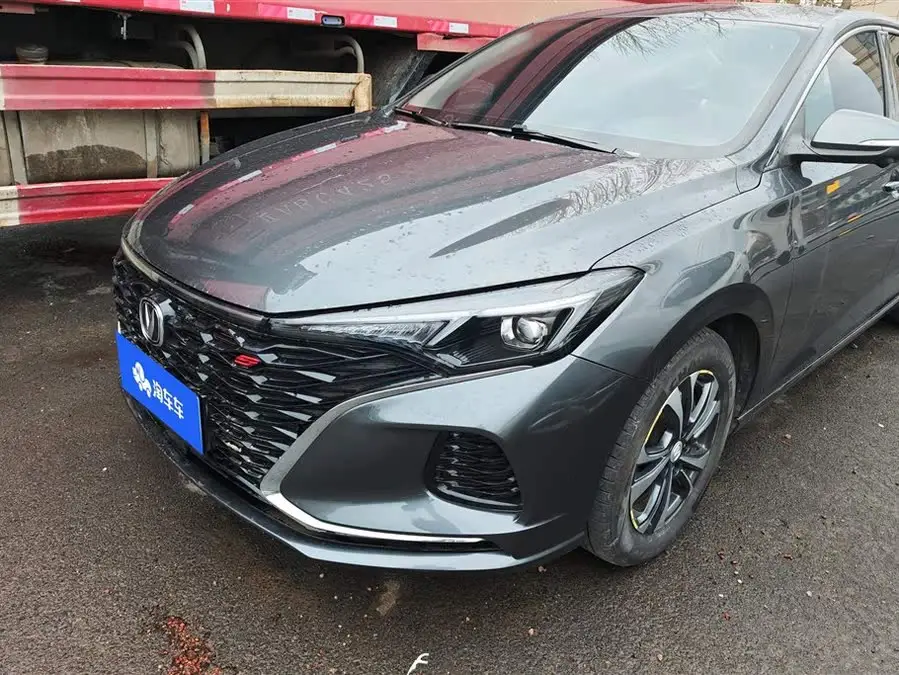 Yidong 2021 PLUS Blue Whale NE 1.4T GDI DCT Premium