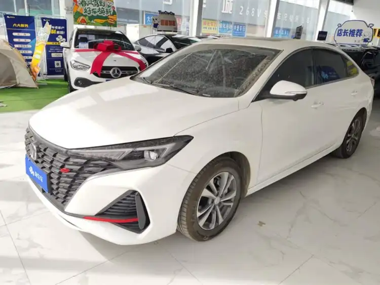 Yidong 2024 Plus Blue Whale NE 1.4T GDI DCT High Energy Version