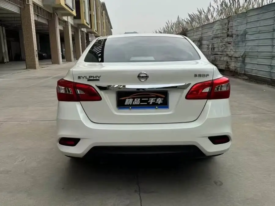2019 Nissan Sylphy Classic 1.6XL CVT Luxury Edition