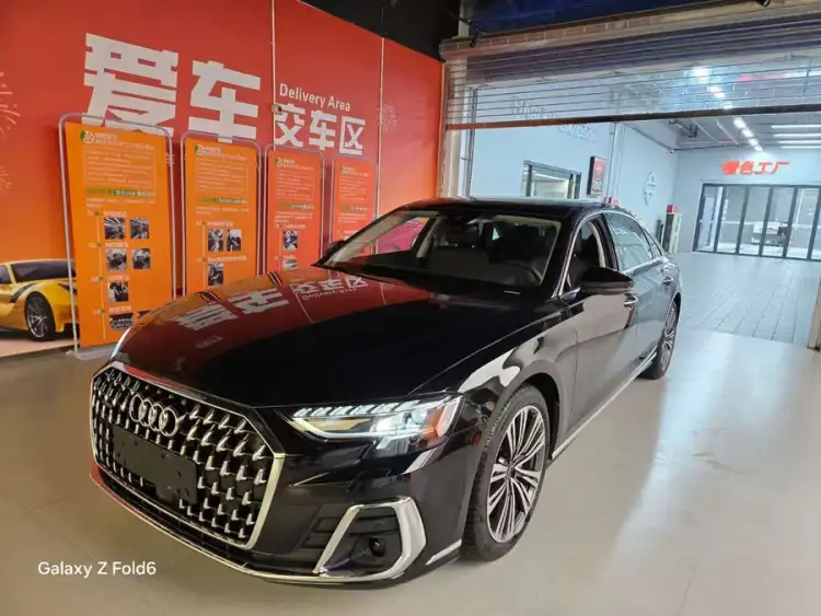 Audi A8 2024 A8L 45 TFSI quattro Luxury