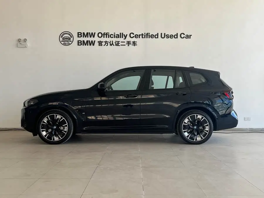 BMW iX3 2023 Leading Edition