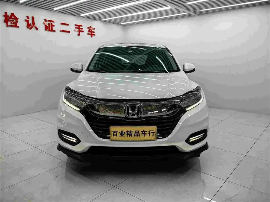 2020 Honda HR-V 1.5L CVT Luxury Edition