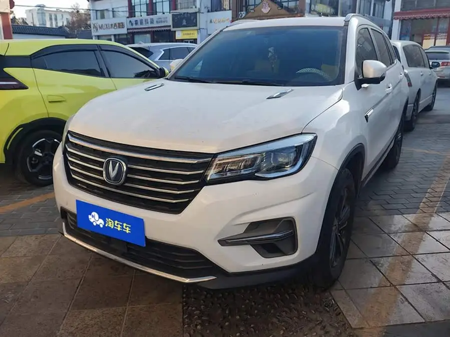 Changan CS75 2020 Model 280T DCT Luxury Version National VI