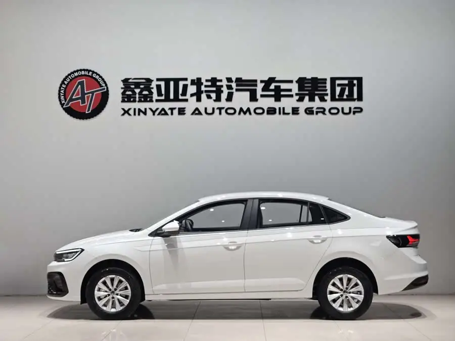 Lavida 2025 New Sharp 1.5L Outstanding New Version