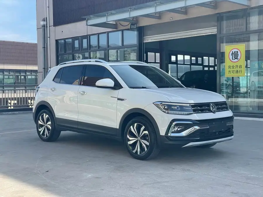 Tucson 2021 280TSI DSG Luxury Edition