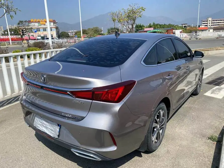 Yidong 2020 PLUS Blue Whale NE 1.4T GDI DCT Premium