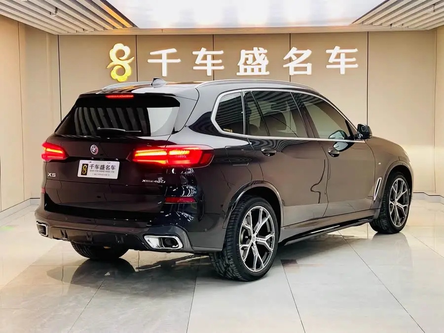 BMW X5 2022 xDrive 40Li M Sport Package