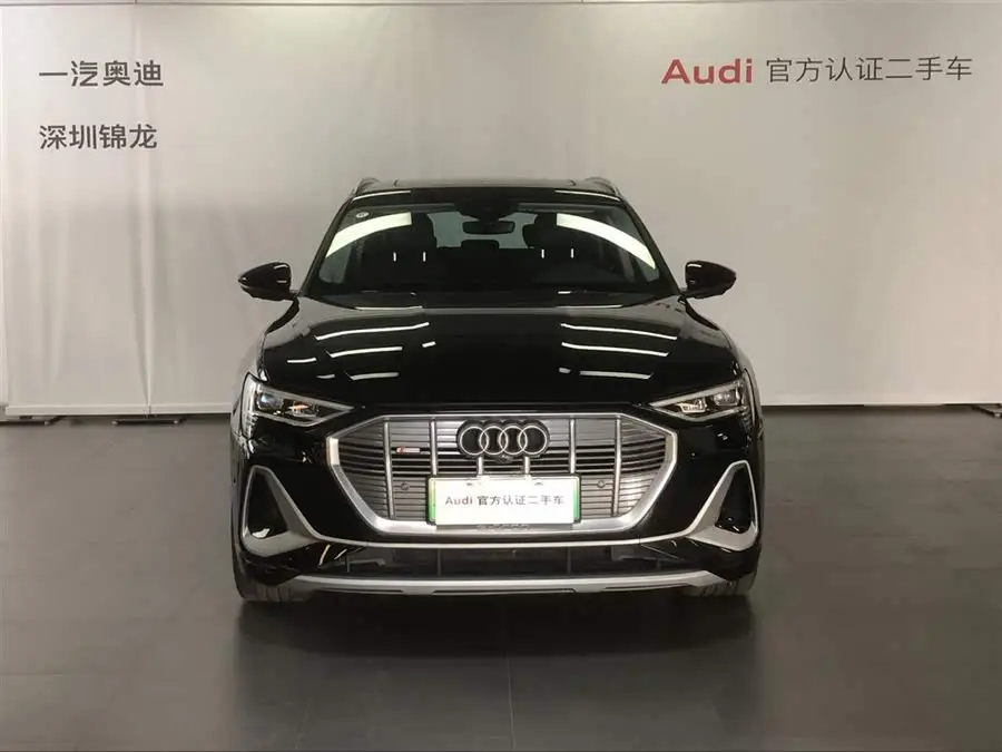 Audi e-tron 2021 50 quattro Prestige