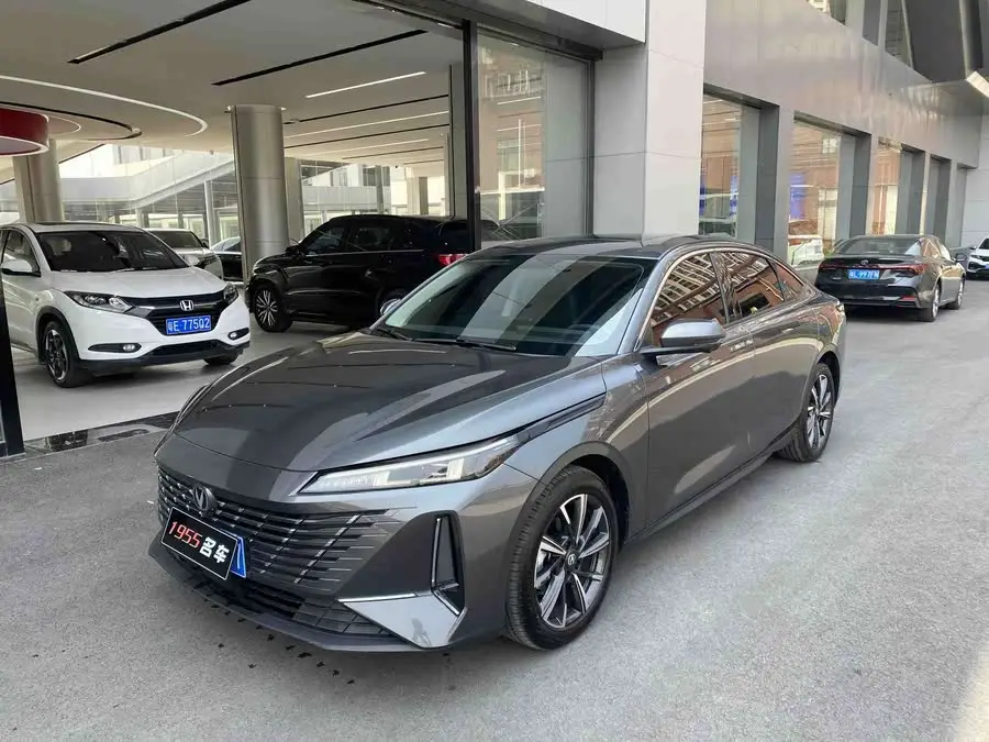 Yidong 2024 1.5T GDI Automatic Premium