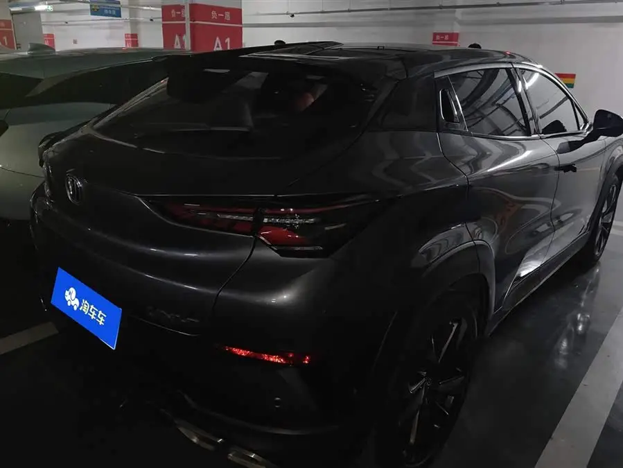 شانيانغ UNI-T 2020 1.5T الرائد