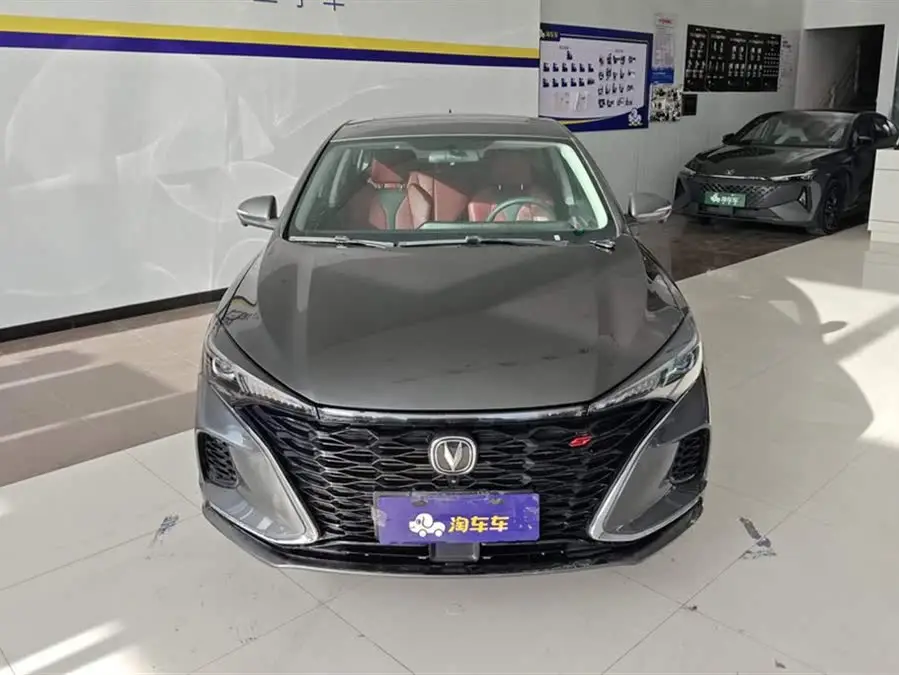 Yidong 2021 Plus Blue Whale NE 1.4T GDI DCT Premium