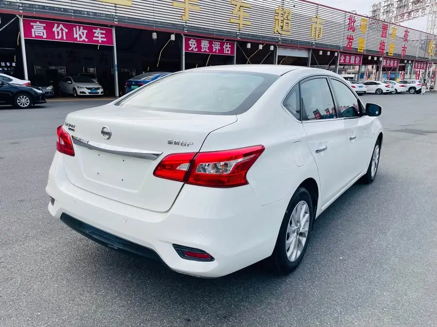 2021 Nissan Sylphy Classic 1.6XL CVT Luxury Edition