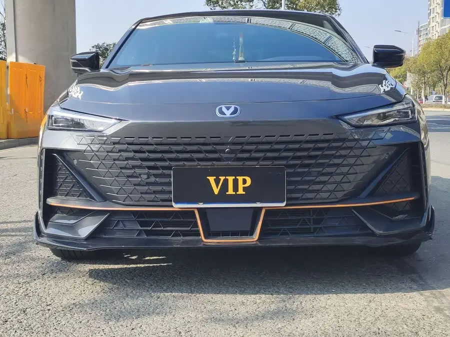 Changan UNI-V 2023 1.5T Sport Edition