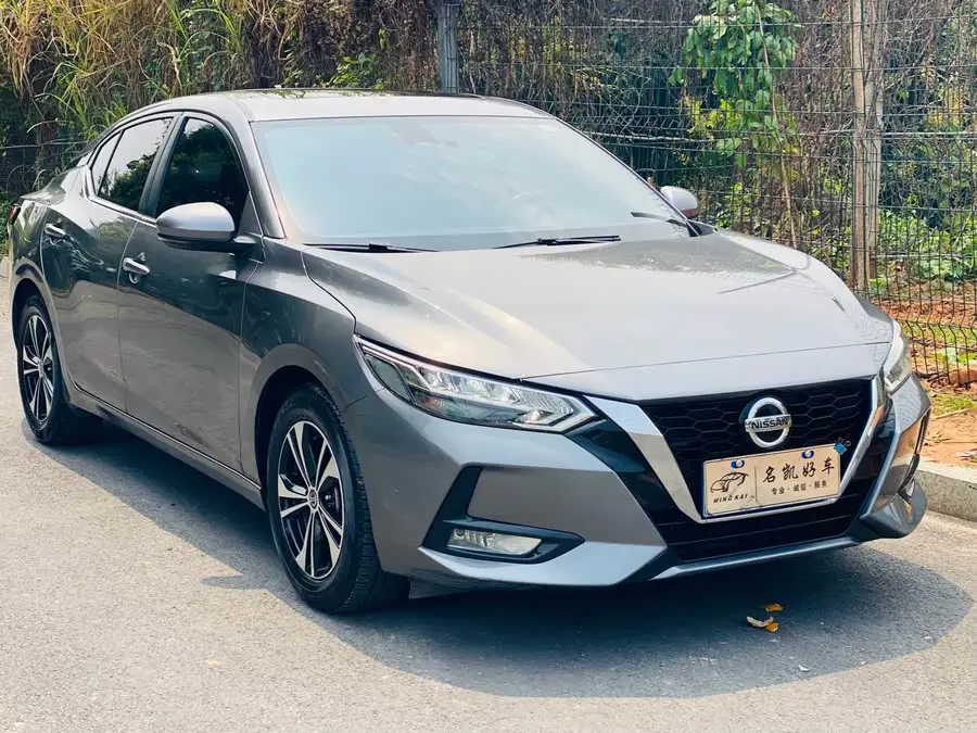 نيسان سيلفي 2022 1.6 لتر XL CVT إصدار الاستمتاع