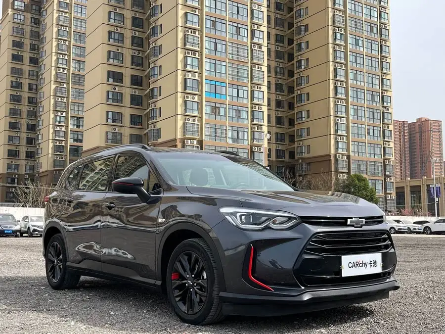 Wuling 2020 Model Light Hybrid Redline 530T Automatic Enjoy Version (5+2 seats)