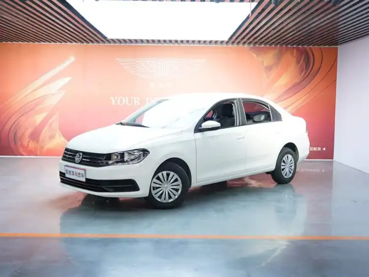 Santana 2021 1.5L Manual Trend Edition